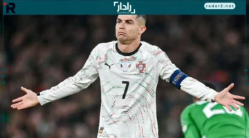 ⚠️ تهديد إقصاء.. غياب رونالدو قد يغير شكل افتتاح كأس العالم بشكل غير متوقع